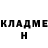 Кетамин VHQ Sofiya Sydorenko