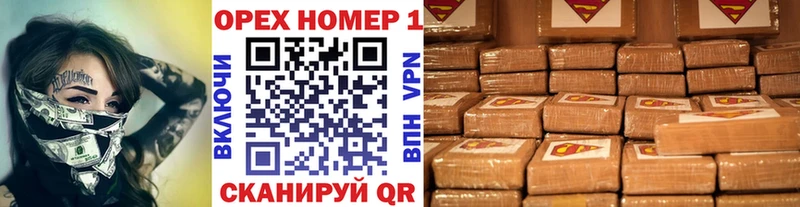 Cocaine Columbia  Купить где  Ивангород 