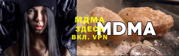 меф VHQ Аркадак