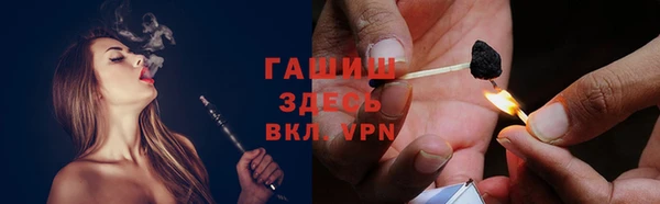 дурь Балахна