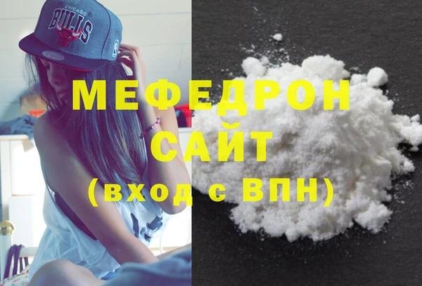 2c-b Арсеньев